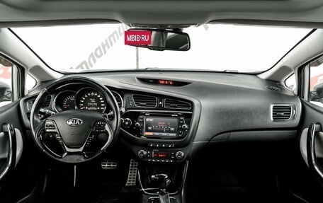 KIA cee'd III, 2014 год, 1 550 000 рублей, 13 фотография