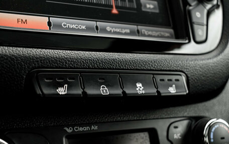 KIA cee'd III, 2014 год, 1 550 000 рублей, 24 фотография