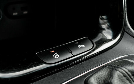 KIA cee'd III, 2014 год, 1 550 000 рублей, 27 фотография