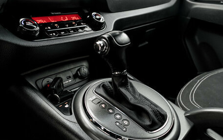 KIA Sportage III, 2011 год, 1 265 000 рублей, 21 фотография