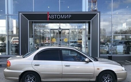 KIA Spectra II (LD), 2008 год, 340 000 рублей, 4 фотография
