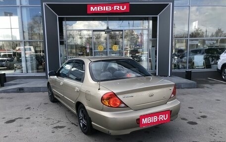 KIA Spectra II (LD), 2008 год, 340 000 рублей, 7 фотография