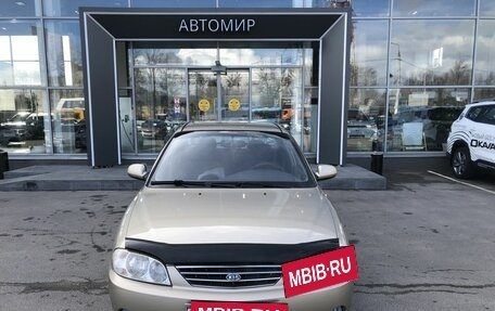 KIA Spectra II (LD), 2008 год, 340 000 рублей, 2 фотография