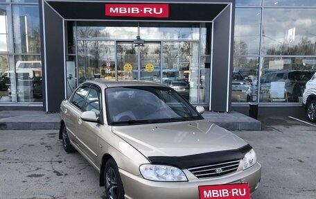 KIA Spectra II (LD), 2008 год, 340 000 рублей, 3 фотография