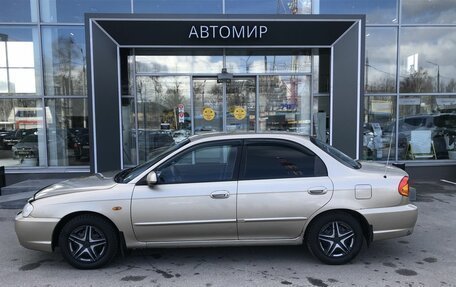 KIA Spectra II (LD), 2008 год, 340 000 рублей, 8 фотография