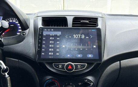 Hyundai Solaris II рестайлинг, 2013 год, 729 000 рублей, 18 фотография