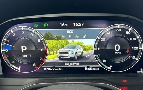 Mitsubishi Outlander, 2023 год, 3 200 000 рублей, 7 фотография