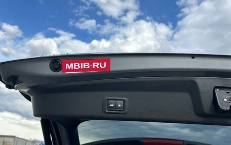 Mitsubishi Outlander, 2023 год, 3 200 000 рублей, 12 фотография