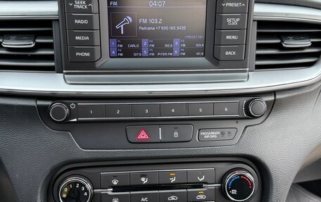 KIA cee'd III, 2019 год, 19 фотография