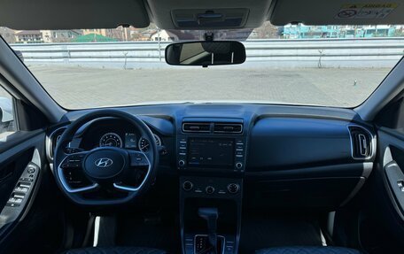 Hyundai Creta, 2021 год, 2 110 000 рублей, 8 фотография