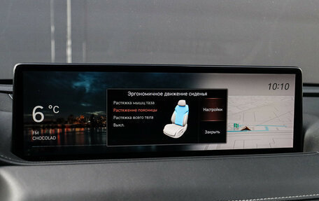 Genesis G80, 2021 год, 3 990 000 рублей, 25 фотография