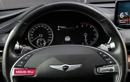 Genesis G80, 2021 год, 3 990 000 рублей, 29 фотография