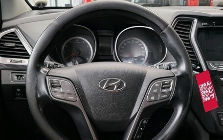 Hyundai Santa Fe III рестайлинг, 2013 год, 1 499 000 рублей, 20 фотография