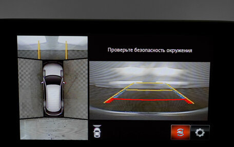 Mazda CX-8, 2019 год, 3 019 000 рублей, 20 фотография