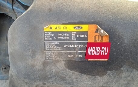 Ford Focus II рестайлинг, 2007 год, 250 000 рублей, 27 фотография