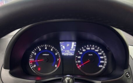 Hyundai Solaris II рестайлинг, 2013 год, 650 000 рублей, 7 фотография