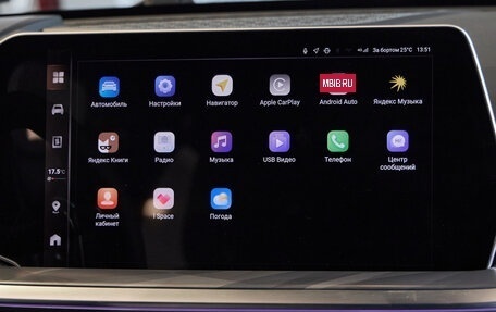 Haval F7x, 2026 год, 3 799 000 рублей, 10 фотография