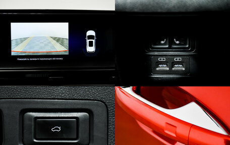 CheryExeed LX, 2022 год, 1 845 000 рублей, 16 фотография