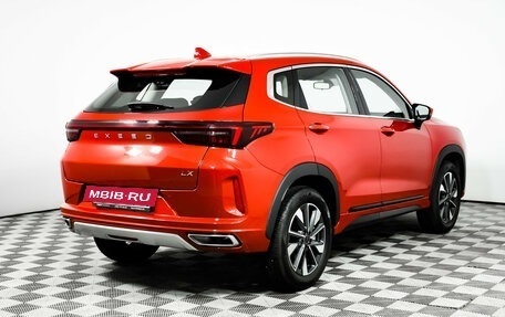 CheryExeed LX, 2022 год, 1 845 000 рублей, 5 фотография