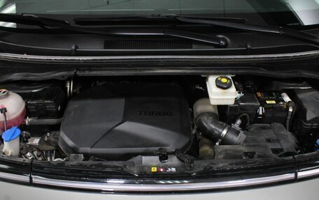 Hyundai Staria, 2022 год, 5 250 000 рублей, 26 фотография