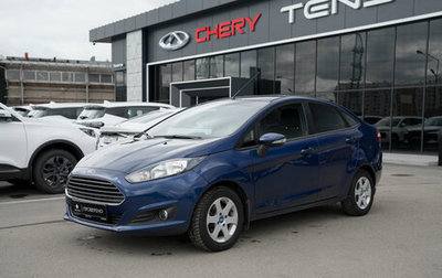 Ford Fiesta, 2015 год, 1 070 000 рублей, 1 фотография