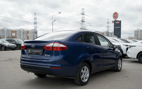 Ford Fiesta, 2015 год, 1 070 000 рублей, 5 фотография