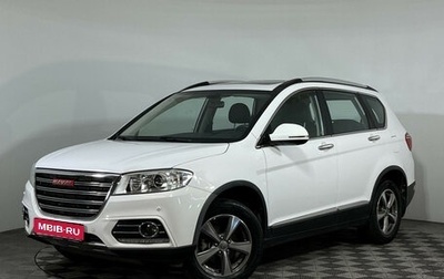 Haval H6, 2017 год, 1 400 000 рублей, 1 фотография