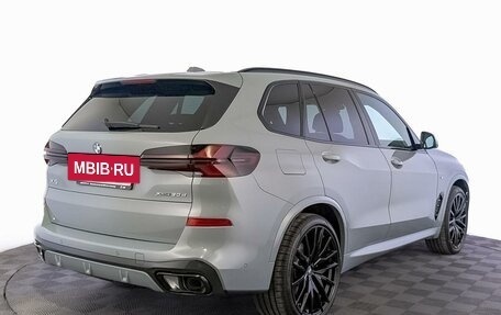 BMW X5, 2025 год, 16 300 000 рублей, 2 фотография