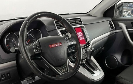 Haval H6, 2017 год, 1 400 000 рублей, 14 фотография