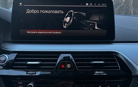 BMW 5 серия, 2021 год, 3 490 000 рублей, 16 фотография