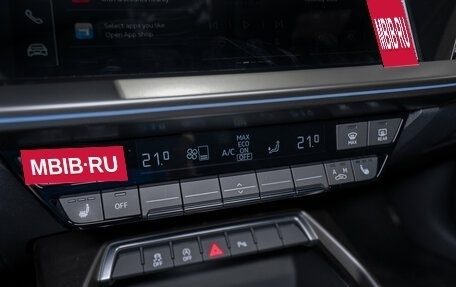 Audi A3, 2025 год, 4 100 000 рублей, 16 фотография