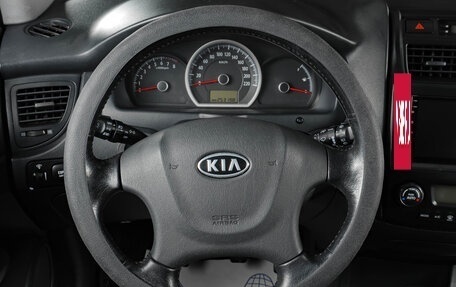 KIA Sportage II, 2009 год, 889 000 рублей, 14 фотография