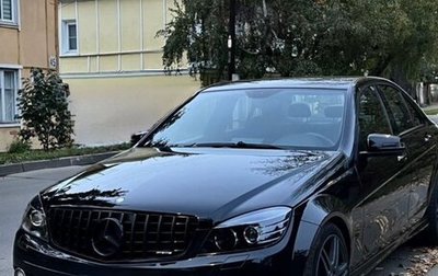 Mercedes-Benz C-Класс, 2007 год, 1 200 000 рублей, 1 фотография