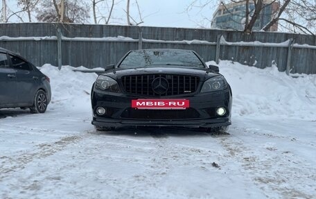 Mercedes-Benz C-Класс, 2007 год, 1 200 000 рублей, 3 фотография