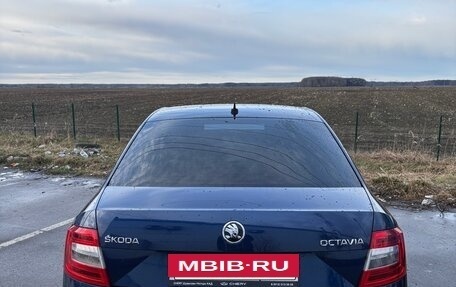 Skoda Octavia, 2017 год, 1 500 000 рублей, 4 фотография