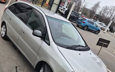 Toyota Nadia, 1999 год, 380 000 рублей, 1 фотография