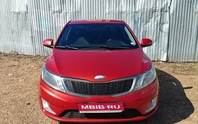 KIA Rio III рестайлинг, 2013 год, 849 000 рублей, 1 фотография
