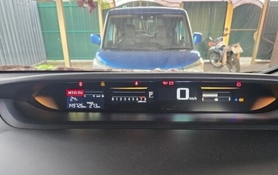 Honda Stepwgn IV, 2015 год, 1 900 000 рублей, 1 фотография