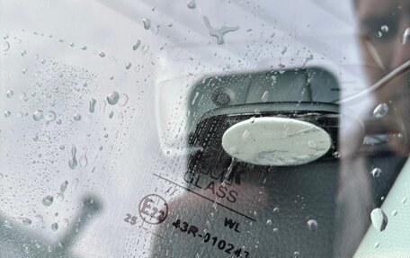 Skoda Octavia, 2017 год, 1 500 000 рублей, 17 фотография