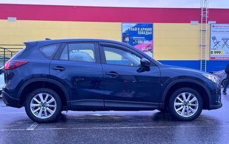 Mazda CX-5 II, 2016 год, 1 700 000 рублей, 4 фотография