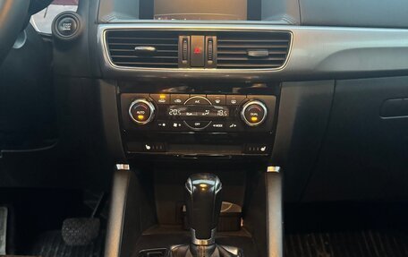 Mazda CX-5 II, 2016 год, 1 700 000 рублей, 9 фотография