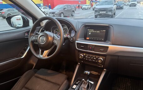 Mazda CX-5 II, 2016 год, 1 700 000 рублей, 6 фотография