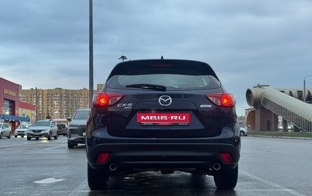 Mazda CX-5 II, 2016 год, 1 700 000 рублей, 3 фотография