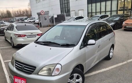 Toyota Nadia, 1999 год, 380 000 рублей, 3 фотография