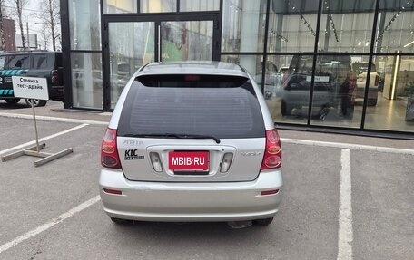 Toyota Nadia, 1999 год, 380 000 рублей, 5 фотография