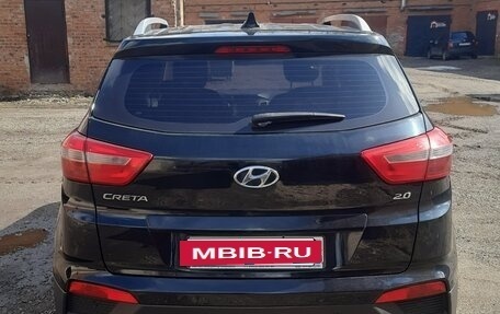 Hyundai Creta I рестайлинг, 2019 год, 1 700 000 рублей, 3 фотография