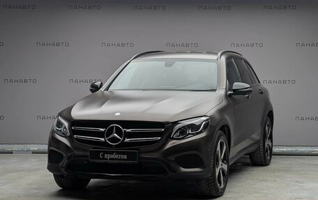 Mercedes-Benz GLC, 2016 год, 3 097 000 рублей, 1 фотография