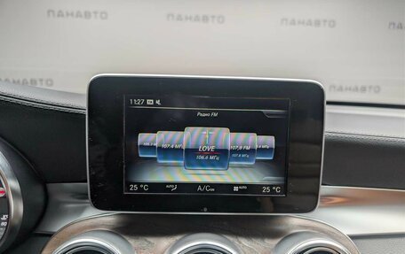 Mercedes-Benz GLC, 2016 год, 3 097 000 рублей, 15 фотография