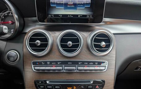 Mercedes-Benz GLC, 2016 год, 3 097 000 рублей, 16 фотография