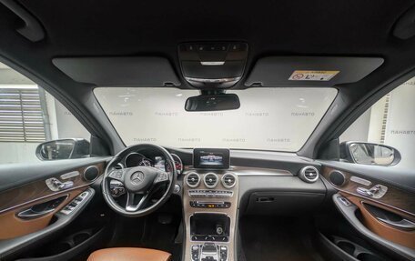 Mercedes-Benz GLC, 2016 год, 3 097 000 рублей, 14 фотография